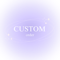 CUSTOM order