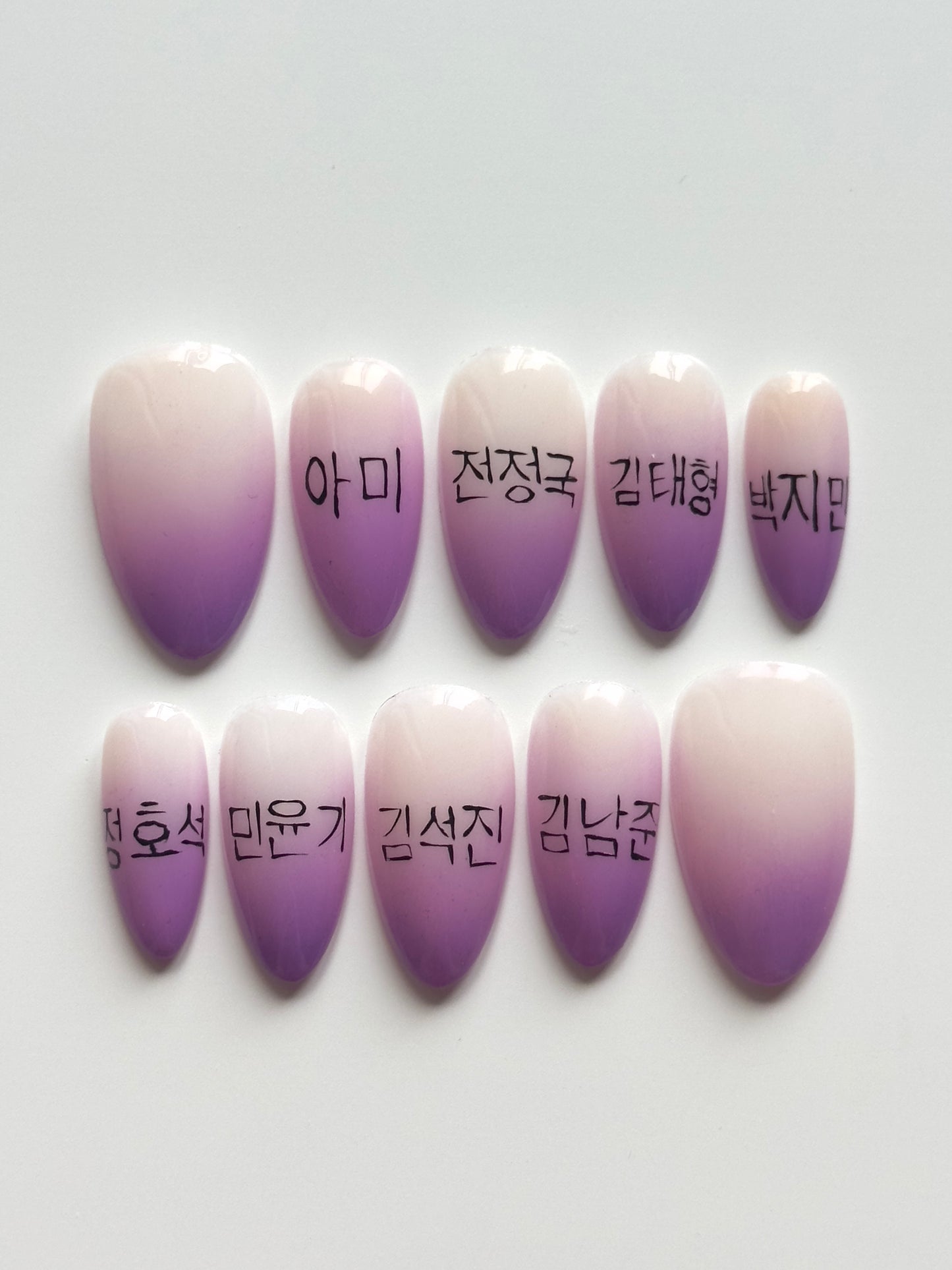 Fan Chant